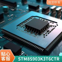ФػSR5200 ͨMBR5200 SB5200 ICоƬ