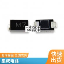 ȫԭװ LM339 ֱDIP-14 LM339N оƬ ıȽ