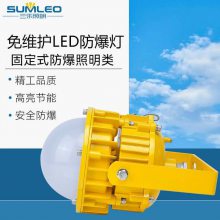 ledƽ600*600ɵդƳƵǶʽ