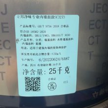 ͨ Ϳ ʶЧǽͿSC3277