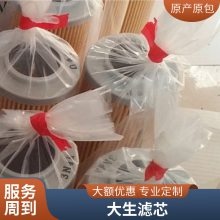ҹӦоG-UL-04A-20U оP-G-UL-06A-50UW TAISEI KOGYо о