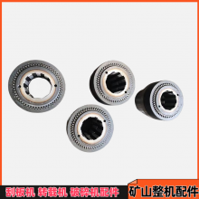 更换维护800皮带机内外齿套减速机配件内外齿轴套 更换维护800皮带机内外齿套减速机配件内外齿轴套