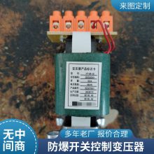HXC-250VA׃1140V ̩늚 V÷_P(gun)o(h)36V