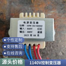 HXC-250VA׃1140V ̩늚 V÷_P(gun)o(h)36V