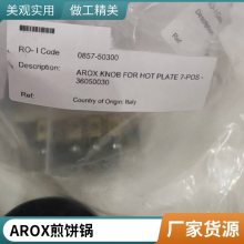 ֻAROX240016ϴȫԭȫԭ