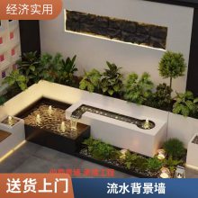 别墅庭院流水墙 静音水幕墙 动态水景墙图片 源头厂家供应