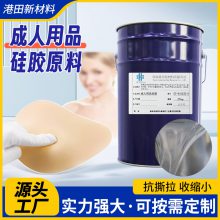 轺ԭصҺ轺ɫɵɫ轺
