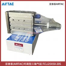 TCLJ25X50-20Sǵ¿AIRTACɵֱ-ִԪ