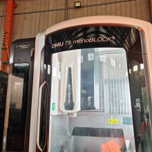 出售DMU75德国原装进口德马吉五轴联动加工中心