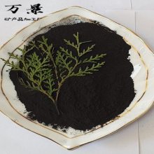 水产养殖腐植酸钠