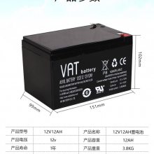 VI12-12VAT12V12AHάǦ