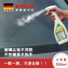 ¹wallesh˲ԡҾ***ȥ