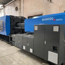 עܻMA8000/6800Uŷעܻģ790mmã˶ּ۳