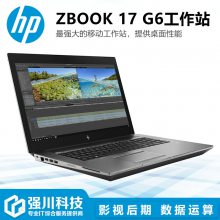 ɶչվר_17.3ʼǱ ƶͼվ_Zbook 17 g6/G5Ʒ