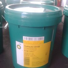 ʵHyspin SA 46ҺѹͣCastrol Hydraulic Oil 32ĥҺѹ