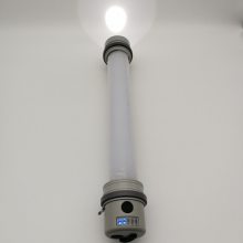 EB8045防爆多功能工作棒USB磁力吸附手持应急棒管灯9W