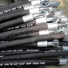 耐磨输水胶管 8米DN600胶管 型号齐全 钢丝编织高压胶管