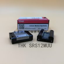 THK SRS12MUU鵼쳵괲۴Ի