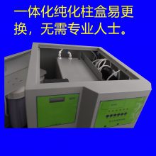 (yu)ݴNpˮںԴHYTC10B͸(sh)(yn)ҳˮC(j)