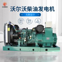 ɽSP 300KWֶ־ 鳧 300KWԶ۸ ֶ