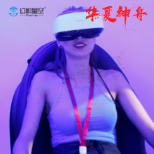 vr豸͵սȫʩVR̫