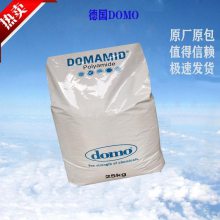 PA66 66ST2F¹DOMO66ԭԭ