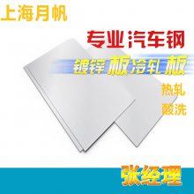 CR2-40/40-M-FB-O