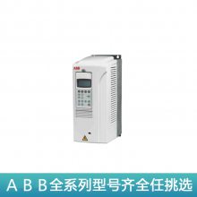 ABBƵACS550 ϵACS550-01-0***4-4380Vһ㹦2.2KW