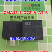 ֱȫJQX-115F/005-2ZS4(551)ֱѹ5V 8Aż̵