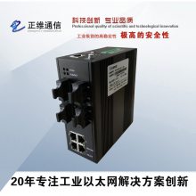 ̨ά26̫ҵ-շ-WISE6000B-2S-6T-WR