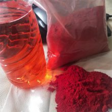 暖气水臭味剂哪里有卖