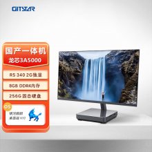 GITSTAR о3A5000һRDC-200Lͳϵͳ
