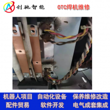 OTCάCM350ά