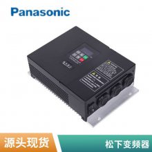 Panasonic µ VF200ϵбƵ AVF200-0042 (220V 0.4Kw)