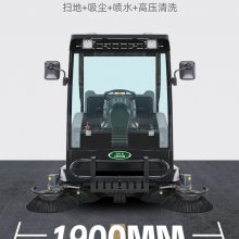 YH-S8綯ɨ ԰ˮʻʽҵɨس