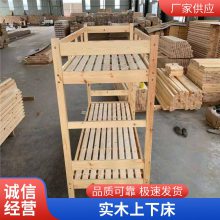 ȫʵľ���´�˫�㴲��ĸ������������ľ������˫�˴��ߵʹ���ͯ��