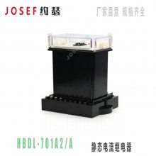 JOSEFԼɪ HBDL-701A2/A̵̬  1-10.9A