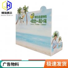 ǿѩ塢PVC塢ϰ塢͸ǿɫǿֱֻؼܡֻչʾֻչ