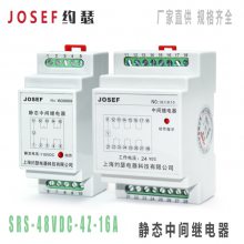 糧 м̵SRS-48VDC-4Z-16A ԼɪJOSEF Ŀı