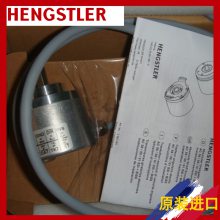 供售HENGSTLER 0566524 AC58/1212EK.72SB8编码器亨士乐