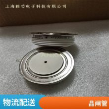 PRXɿعR7S02008XXբ