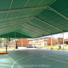 铝合金篷房篮球馆蓬房遮阳棚安全稳固***