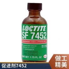 ̩7452ټɽٽֹˮ˲佺̻