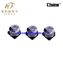贴片铝电解电容 华威原装正品 6.3v100uf 6x5 VT0J101ME054000CE0