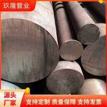 Ҷ2cr13Բ Q235DԲ ֱ56mm и