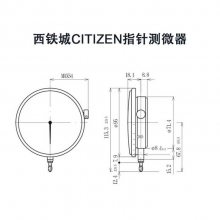 CITIZENԭװǧֱȲ4M-100P