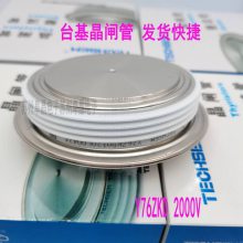 Y76ZKD ZK2000A1800V2500v2800VTECHSEMָ̨