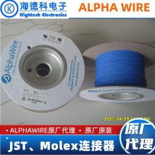 ¿ƵӴߵalphawire 6712 BK005 UL11028