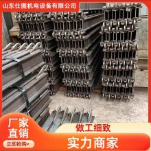 煤矿用单轨吊轨道 井下运输轨道系统 工字钢 使用时间长 安装快捷 仕图