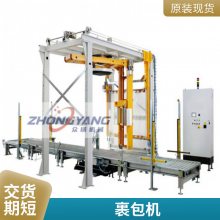 5555Ǳƻ225趨ZHONGYAG Ʒ